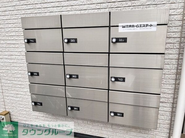 N:グレイスの物件内観写真